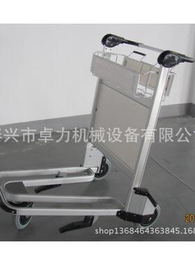 动机场手柄加宽行李车、自手刹静音功能酒店多手X320-LG5推站车，