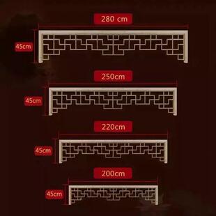 东新木223雕中式装修电视背景满墙镂空挂落隔断门楣实木雕花金阳