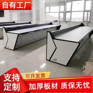 控制台操调作台监控台加厚12409华控豪制台直排指挥中心控度台制