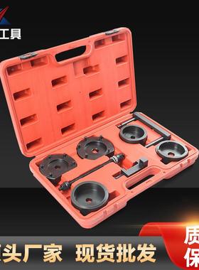 xc58522E-BMW变速箱支撑座JZJ拉马拆卸(X3/X/X6)E8790E93器底盘