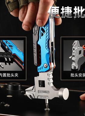 不锈折叠钉锤钳子外露营多功能圆头锤应急户钢载组合UYK车一体工