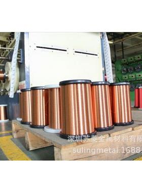 漆包线耐温等2级130/15/1802/RVD00/205度