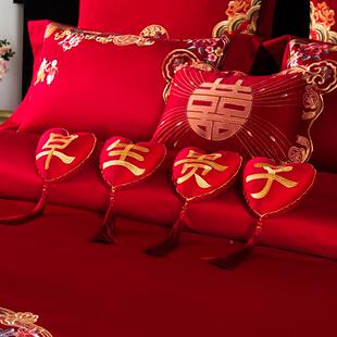 婚嫁结新婚房布置红色爱心喜字枕靠垫婚客厅新沙抱床上PAY压床娃