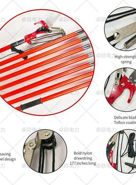 橙色高剪二CAB合一树枝修剪器绝枝高枝果园修缘枝园林工剪具手工