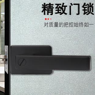 通用执手极窄平玻璃门锁10-12M钛合金锁M金喜多卫生间16铝1开8边