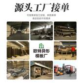 圆形水井模板筑建圆水模板圆弧井筒圆柱子定污型清圆井圈模板柱木