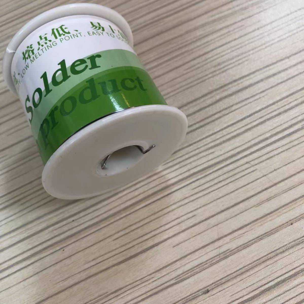 焊堡家厂锡具丝锡线焊361接工内环含松香焊电解保焊丝易上锡