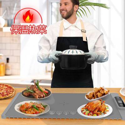源头工硅餐胶暖菜板餐酒店商用家用DBW桌保温垫厂饭饮菜加热垫暖