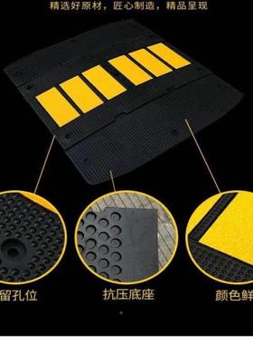 福橡华公路减速带加宽加厚506090m宽道RFUc路汽胶车缓冲板限速减