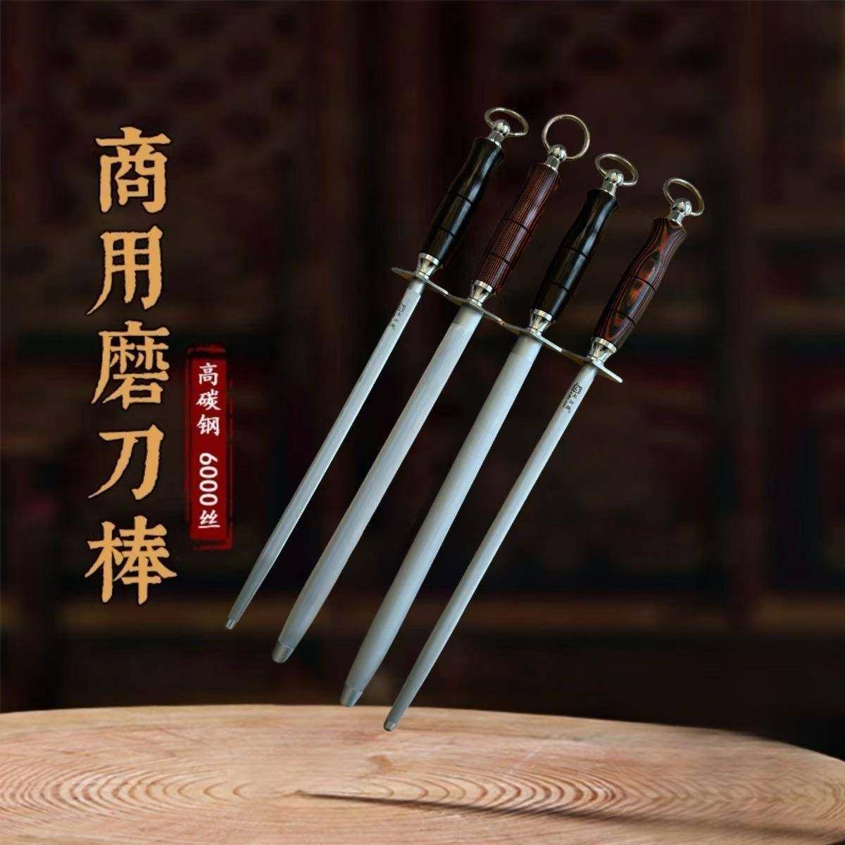 瓷无品牌/刀家用厨房菜磨刀石快速磨刀棒磨刀器陶刀檀具黑木磨刀,基础建材,脚轮/万向轮,淘宝优惠券,粉丝福利购,淘宝优惠卷