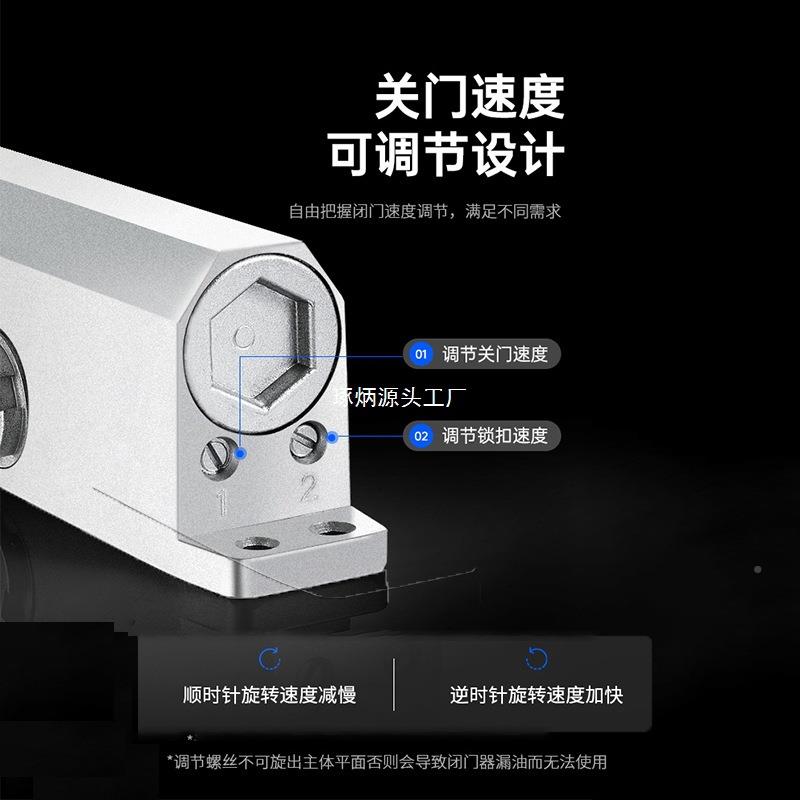 门器家用推拉门液压自缓合冲动闭门器闭消防防火门静音弹闭门器簧
