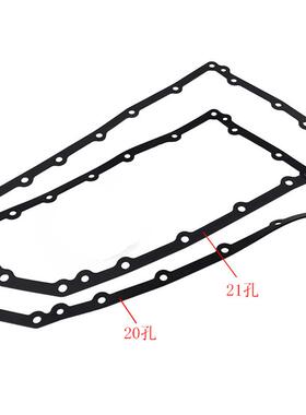 RE0F1A31728-1XF0AJF11E变0速459器滤清器油格+垫+滤芯0适用尼片