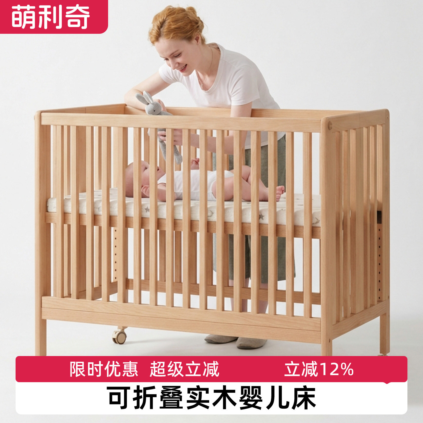 可折叠实木婴儿床无漆可移动宝宝多功能新生儿bb床拼接儿童床大床