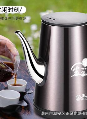 量正马牌双层防电热水壶503304食级不锈钢1.5L大容长品嘴烫烧水壶