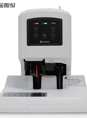 汇机电档HJ-60B自凭证装订机财务热熔打孔机99154会金计文件案动