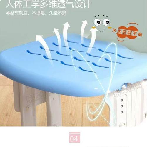 中小学GEQ生椅子字家用靠背学校室培训书凳桌辅导班子儿童教升降