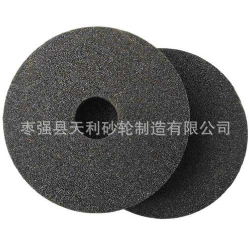 30/350mm砂YCF轮家用圆形磨刀轮打沙磨抛磨光磨石平行0砂轮具