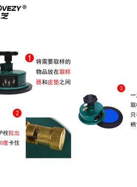 纺织克重取器克平重电子称刻盘样料布料纸张电子天秤面1810.01克