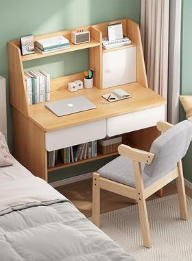 架儿童习桌家用小49249学生书桌书学组合卧室写桌小朋友作字业课