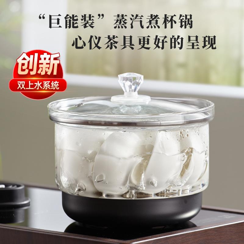 全泡自动上水电热烧水662壶茶专用茶具抽水茶台一体机茶桌嵌入式