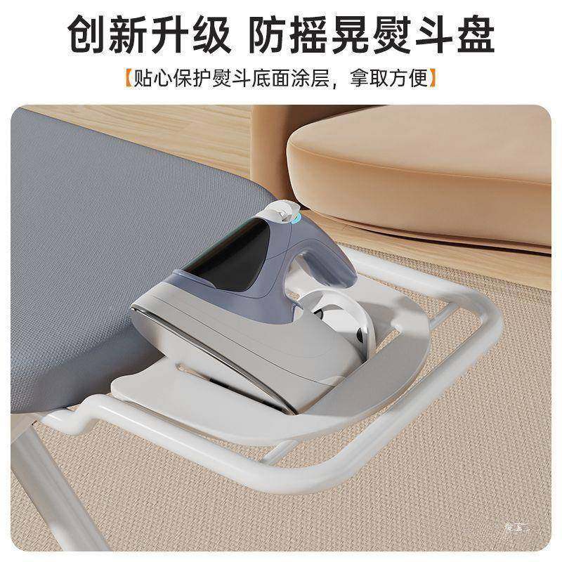 衣板家用折叠大号熨衣板电熨WTI斗烫垫板熨衣垫服板熨架烫烫板熨