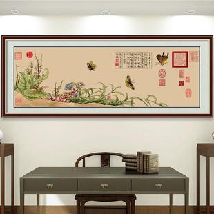 十字绣线房绣家新款 厂直销 书客厅大幅中6384郎世宁宫廷名画式