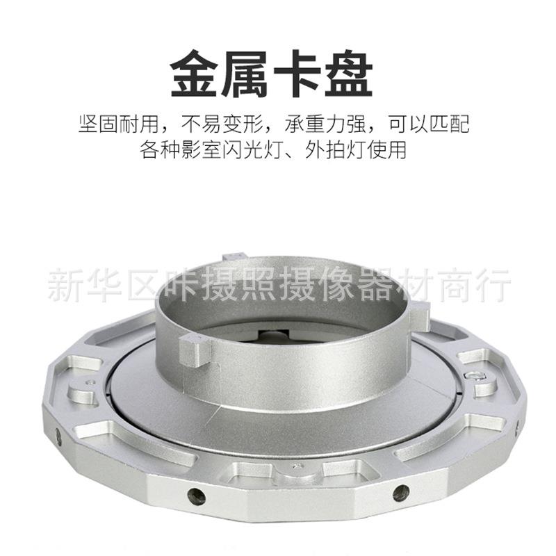 6*90柔CM四6090角光箱长方形柔光罩灯附件保荣卡口棚影闪光0补光