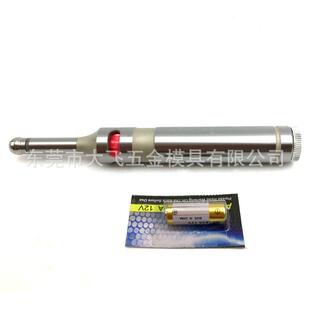 特价电高精度高质量分中棒光电鸣寻边器光音鸣音20柄分中