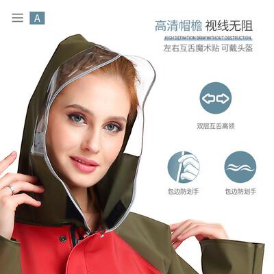 海翔裤时尚加衣厚291针织布分体雨雨套装人成男女摩托车雨衣