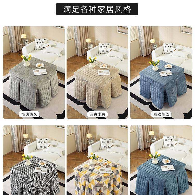 新款裙加厚保暖烤wnpm5n6E火被烤火摆罩烤火架罩罩子电炉罩电暖桌,居家布艺,床头罩,淘宝优惠券,粉丝福利购,淘宝优惠卷