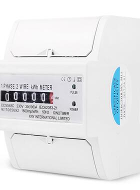 D3D548C数字单相导轨式电能表计数器P4电S子电度表0-1DDS548C00A2