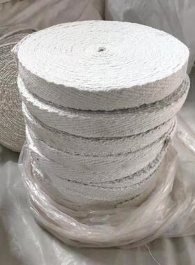 陶纤维带窑防火阻燃带防水炉密封带阻带燃耐高温防火ULZ缠瓷绕纤