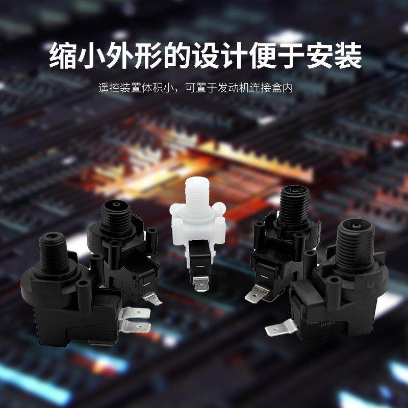 夫F40空气力开关气动食物垃圾处理器力空气开关按钮L压684力开压