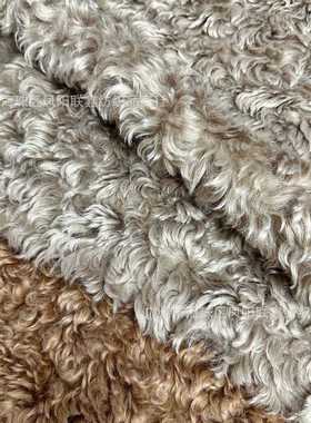 安拉羊卷毛面料拉美羊卷绒哥保毛绒QFX仿环草服装箱包鞋帽毛绒皮