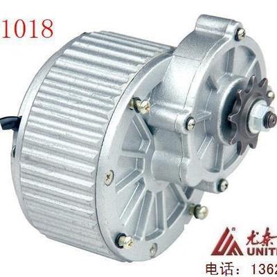 尤奈特永磁直流有刷速减电机MY10v18-45V0W2436电动自行车165车配