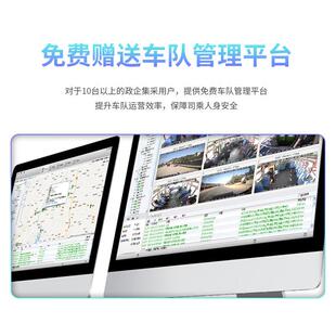 4g行车记录仪车载监网车793出租车管理g车ps约定位联网双录控双摄