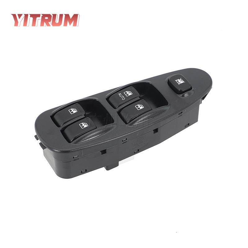 02N2-6-305K适用起亚KIASorento汽车玻璃升降器6车窗0K2A2-66控制