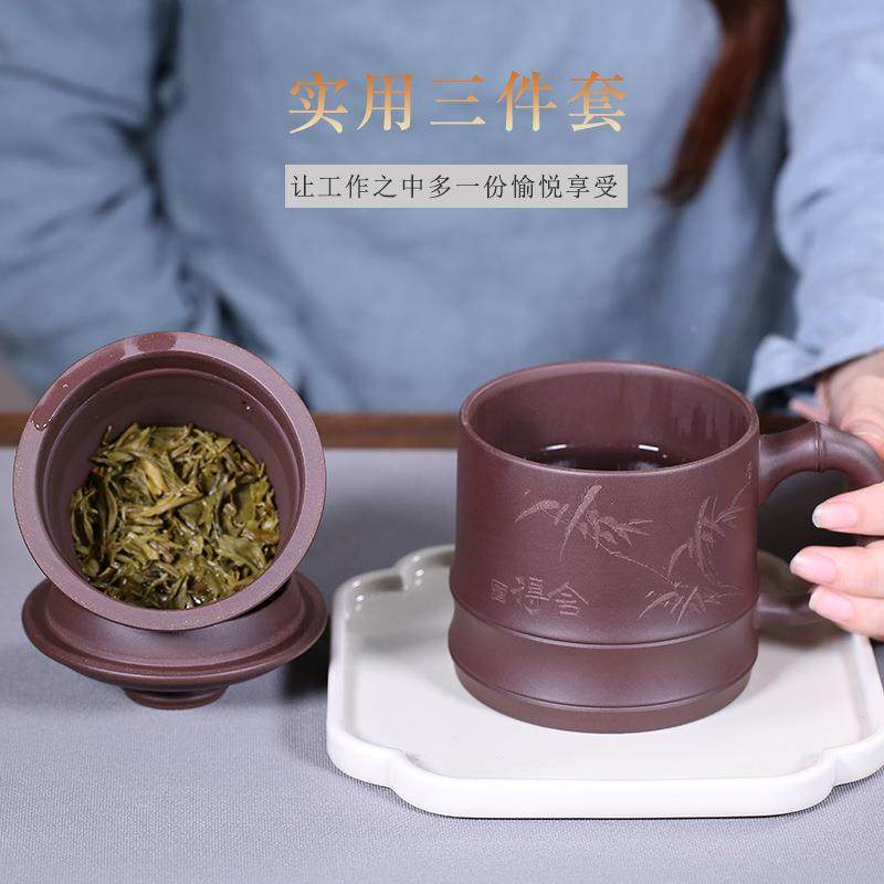 宜兴紫砂杯量厂家22040竹带盖大容纯全手工茶男杯士可log女o刻字