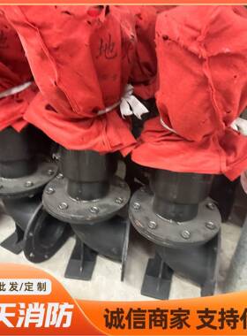 地上规栓消火栓ss10065SS15/0/0SS150/8SS100/6565多格室外消防栓