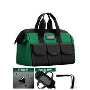 工工具包电工包具851袋帆布便结实五金携功式手提收纳包工具箱多