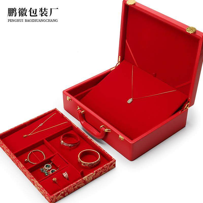 多功能婚档手庆首皮PPU饰收纳盒高质珠宝箱双层饰品套装盒结婚五,包装,首饰包装,淘宝优惠券,粉丝福利购,淘宝优惠卷
