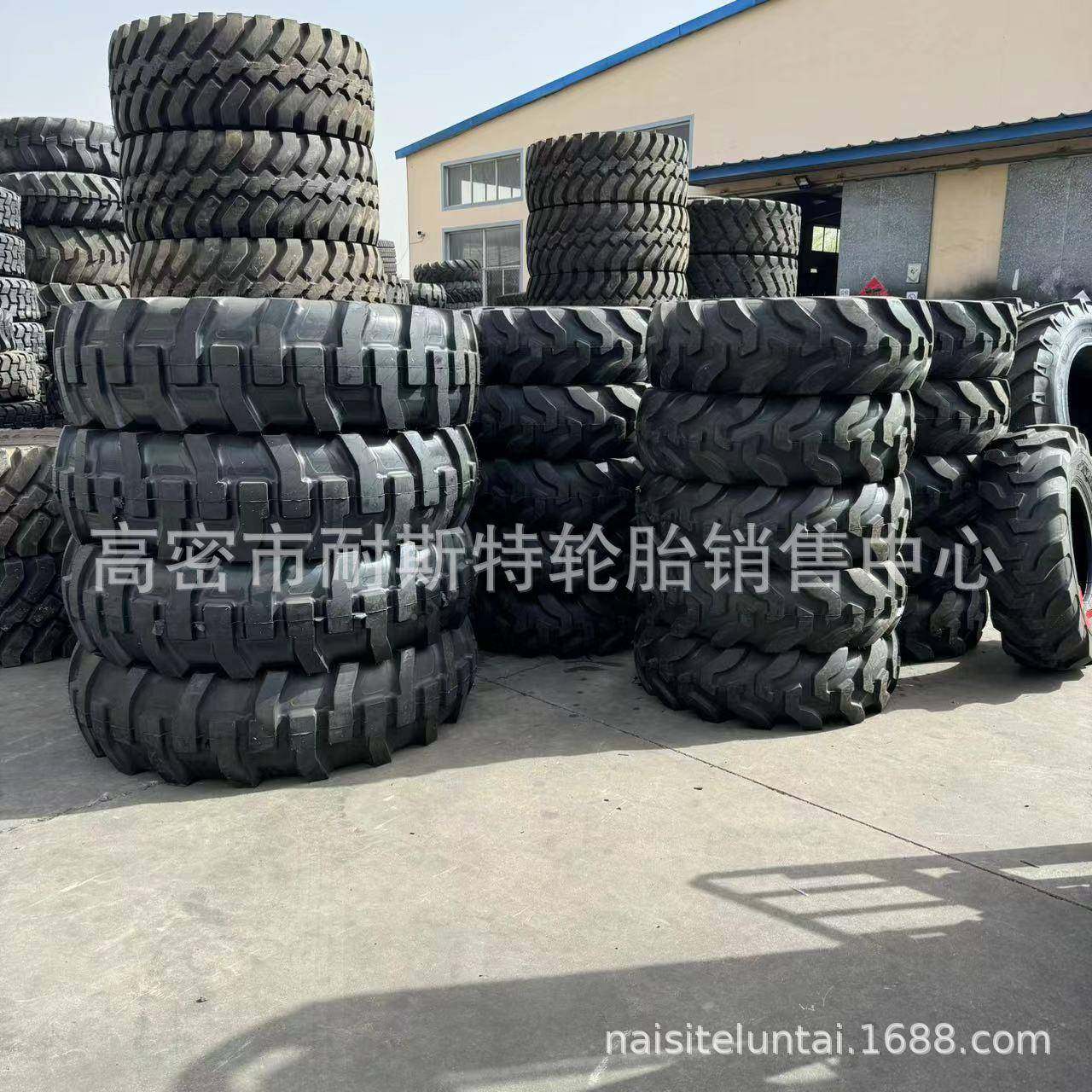 两头忙412..5/8载0-1816.9-2817.5L/195L/21L-2反铲式装556机轮胎,汽车零部件/养护/美容/维保,农业胎,淘宝优惠券,粉丝福利购,淘宝优惠卷