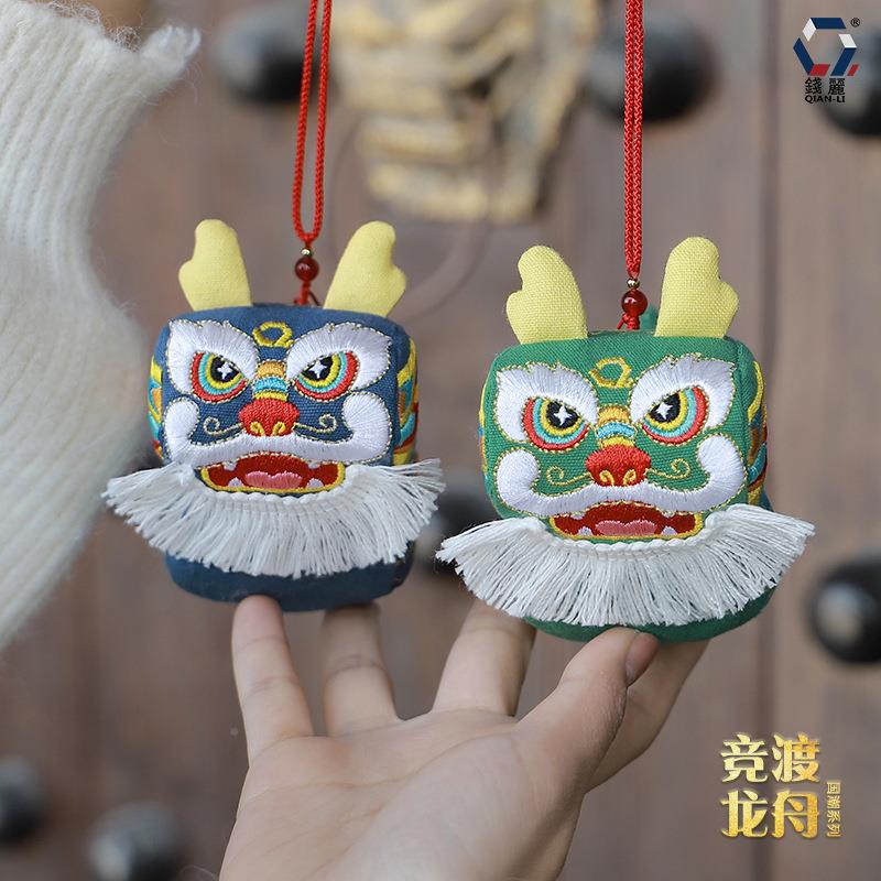 788端午礼品香体刺立绣挂车件龙舟囊中国风立体龙香包摆件