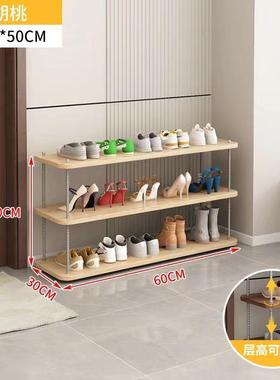 HIB鞋柜收纳阳台物架多层板约实木简可调置储节物架网红实木鞋架