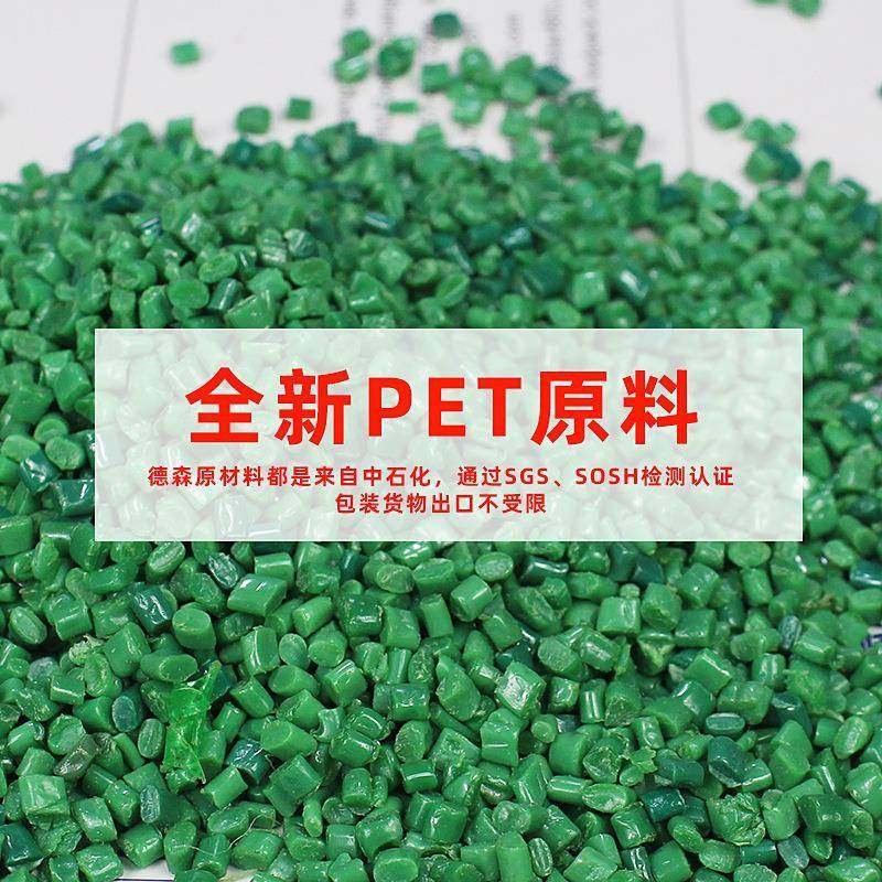 黑色塑塑钢打包19带10光伏板捆扎带打486包机热熔塑钢带物料流包