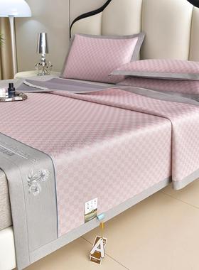 A类刺绣夏天高冰MTJ001丝席可水洗机洗夏凉季席子床单床软端笠婴