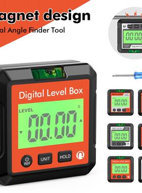 2水025新款OSI平仪角度仪