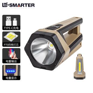 卖超亮大号手提灯户外巡量逻强ST01A手光远射大容手超热长续航电