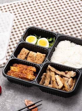 一盒次厚性饭盒四格格黑色加塑料外五YJT卖打包盒便当快餐餐盒