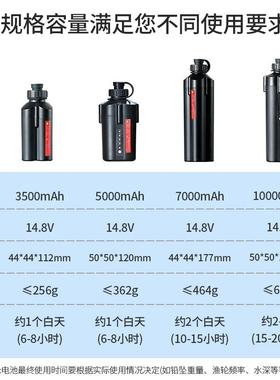 电绞渔轮0锂电池60.8V836500mAh1000mAh海钓电动1渔轮18650锂电池